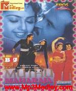 Muthu Maharaja 2001